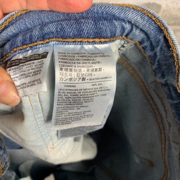 Levi's 569 Loose Straight Jean Shorts 12' Light Wash Stretch Denim - Picture 10 of 12